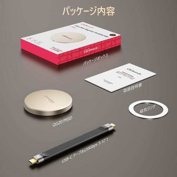 GiGimundo GQ20 2TB 外付けSSD磁気 マグネット付き 最大20Gbps高速2000 MB/s、丸型デザイン、高速ファイル