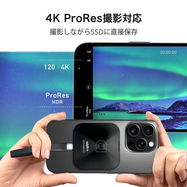 Addlink P30 Magsafe 外付け 2TB USB4 読出最大4000MB/秒 USB-C 防滴防塵 マグネットスナップ Iphone-ProRes対応の画像
