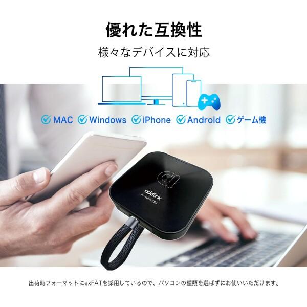 Addlink P30 Magsafe 外付け 2TB USB4 読出最大4000MB/秒 USB-C 防滴防塵 マグネットスナップ Iphone-ProRes対応の画像