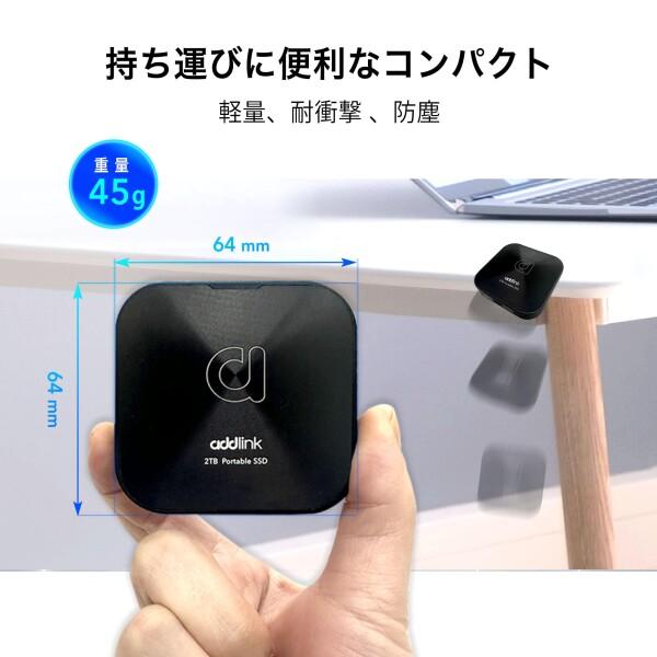 Addlink P30 Magsafe 外付け 2TB USB4 読出最大4000MB/秒 USB-C 防滴防塵 マグネットスナップ Iphone-ProRes対応の画像