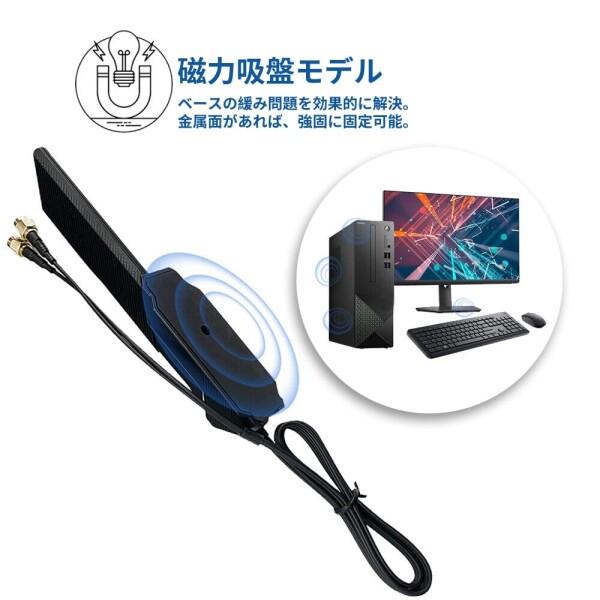 アンテナ共用器 2台 3.2GHz対応 屋内用2分配器 FPD2PE: テレビ受信用機器 | 日本