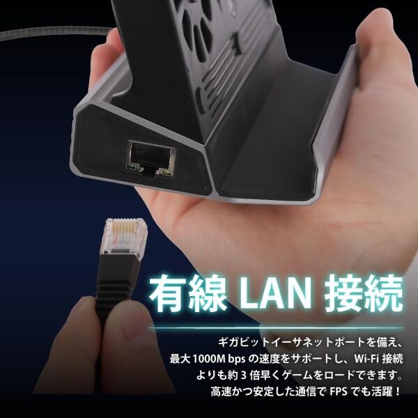 11in1 DOCKING STATION マルチディスプレイ対応 ドッキングステーション 小型 ゲーミングドック 冷却_2