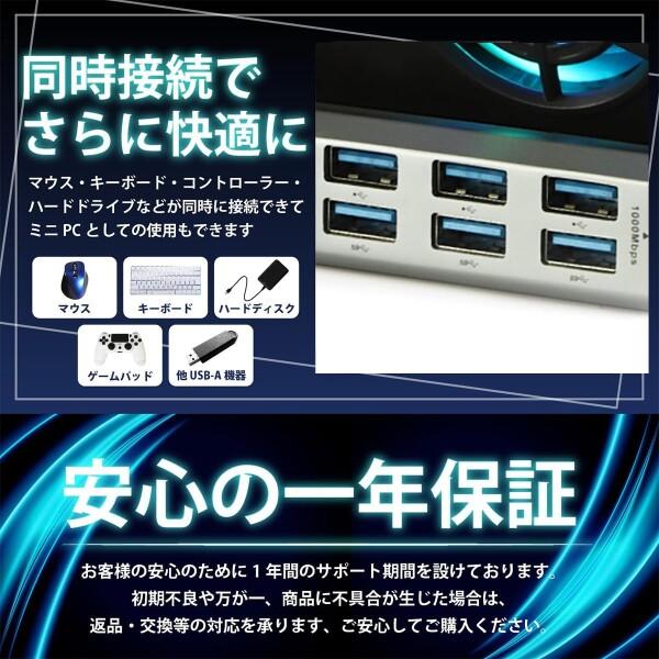 11in1 DOCKING STATION マルチディスプレイ対応 ドッキングステーション 小型 ゲーミングドック 冷却_6