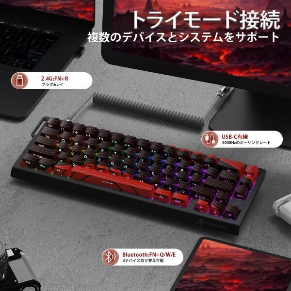 ATTACK SHARK ラピットトリガーキーボードとマウスセット X68PROゲーミングキーボードとX11ゲーミン_2