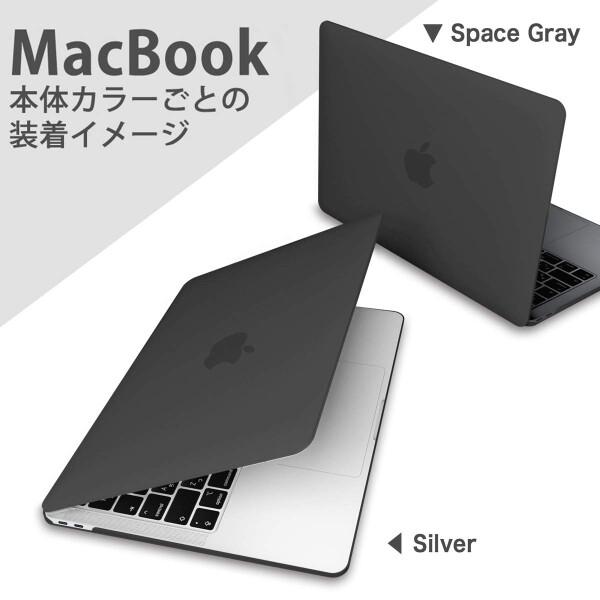 MS factory MacBook Pro 14 用 ケース カバー M5 M4 M3 M2 M1 Max 搭載