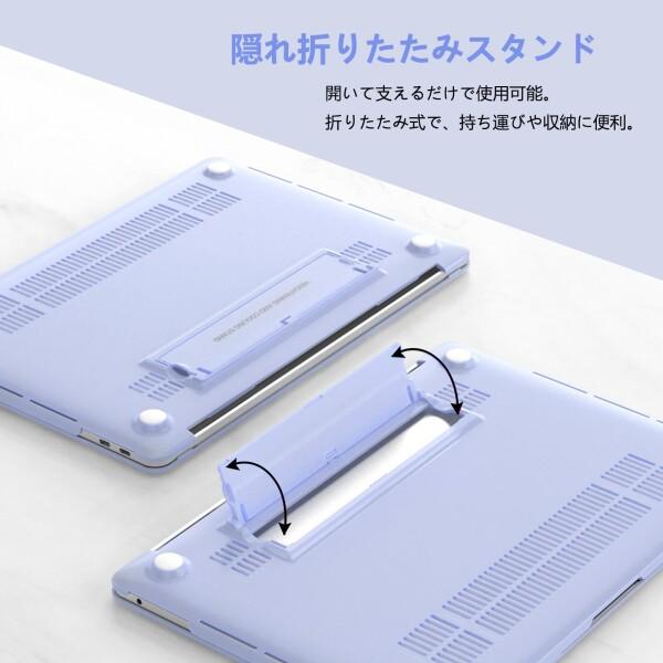 SinRenn) MacBook Air 15インチ ケース M4 M3 M2 (2025 2024