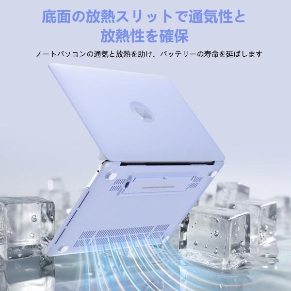 SinRenn) MacBook Air 15インチ ケース M4 M3 M2 (2025 2024