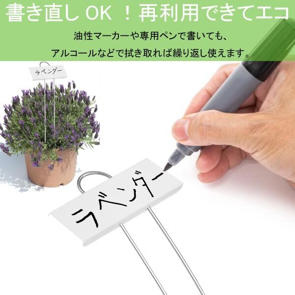 Niesporek 園芸ラベル 園芸 ネームプレート 30個 金属ラベル 植物タグ