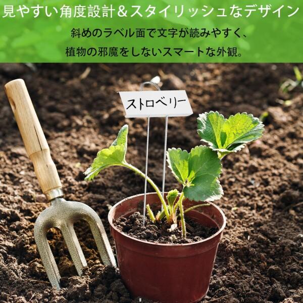 Niesporek 園芸ラベル 園芸 ネームプレート 30個 金属ラベル 植物タグ
