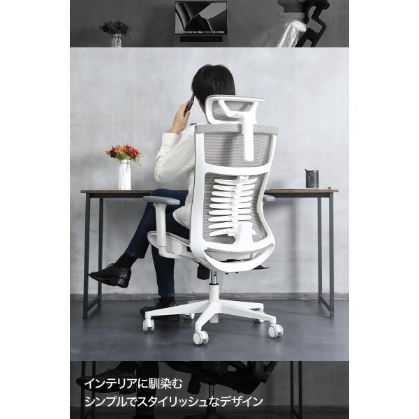 STYLUM 2.0 (スタイラム) メッシュ座面 腰・肩・首・腕 サポート EastForce STYLUM(スタイラム) メッシュ座面 腰・肩・首・腕 サポート