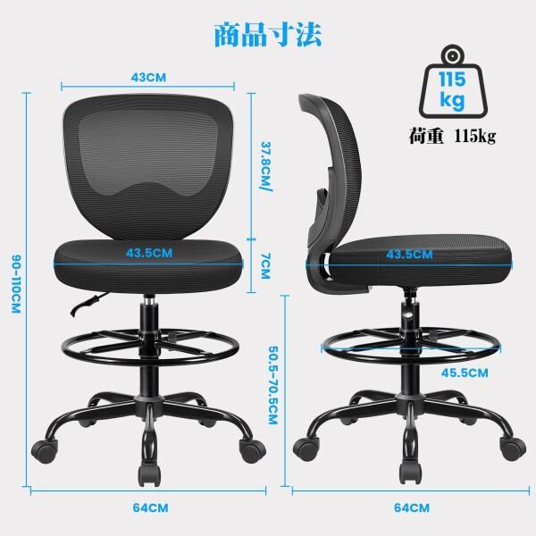 オフィスチェア 椅子 テレワーク 疲れない デスクチェア ワークチェア Amazon.co.jp: Okeysen オフィスチェア デスクチェア 椅子
