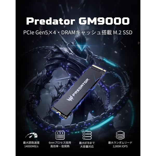 新一年生は2000円引き❗️２４０GB SSD搭載❗️メモリ８GB❗️速いノート Amazon | Crucial ノートPC用増設メモリ 8GB(8GBx1枚) DDR4 3200MT/s