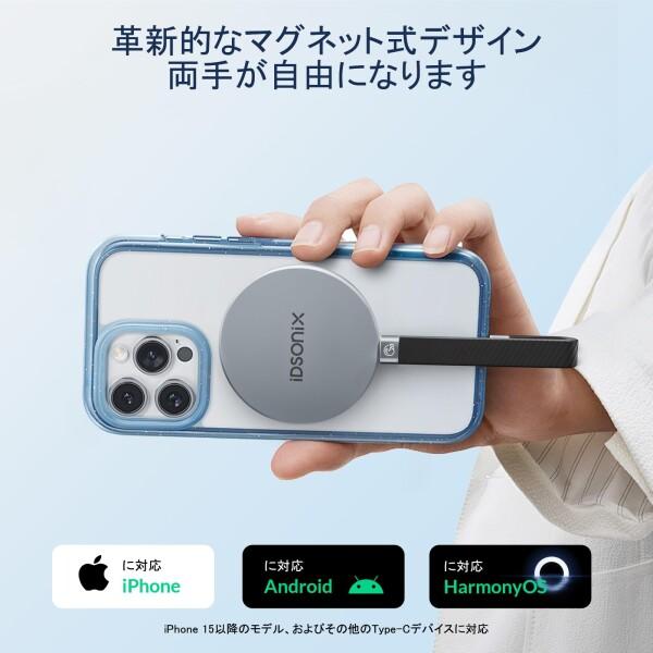 iDsonix SSD 外付け 2TB 磁気式 ポータブルSSD USB C 3.2 Gen2x2 最大読込速度2000MB/秒 PC、Mac、スマートフォ