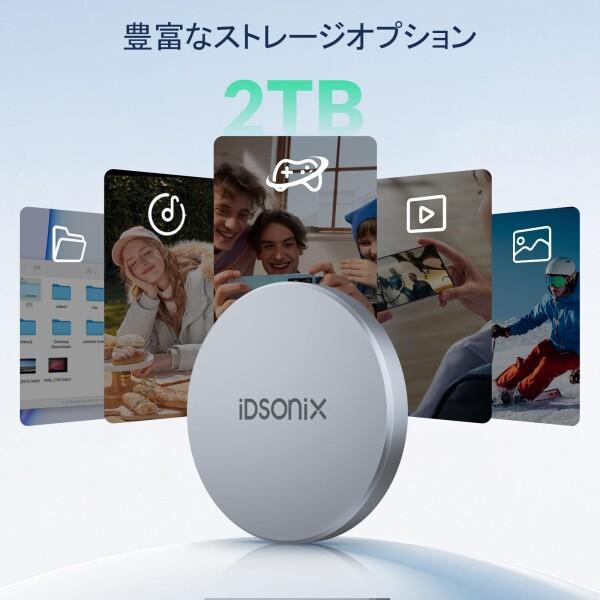 iDsonix SSD 外付け 2TB 磁気式 ポータブルSSD USB C 3.2 Gen2x2 最大読込速度2000MB/秒 PC、Mac、スマートフォ