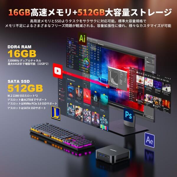 ミニPC ryzen5 7430U搭載 ブラック acemagic Amazon.co.jp: ACEMAGIC Mini PC, AMD Ryzen 5 7430u Mini PC