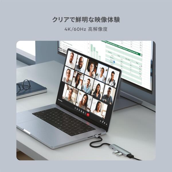 SATECHI 4 in 1 USB-C スリムプラス マルチポートアダプター（100W急速充電ハブ、4K@60Hz HDMI変換器、USB-A_4