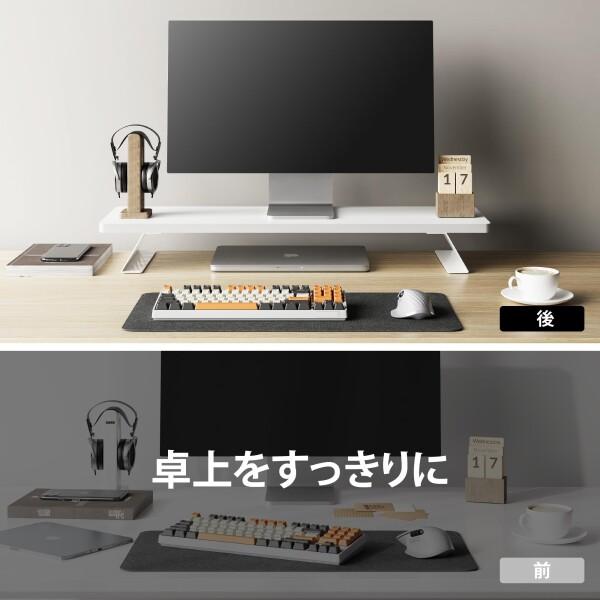 Fenge モニター台 卓上 モニタースタンド デスクシェルフ パソコン台