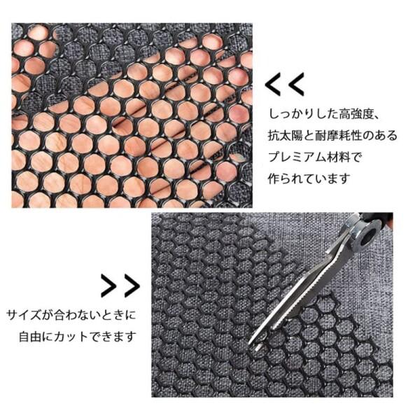 猫脱走防止フェンス RAYSING 長さ10m プラスチック メッシュ