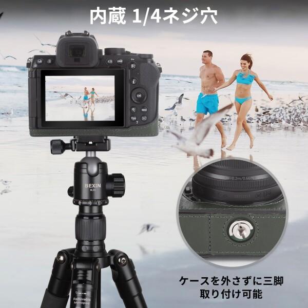 kinokoo z50ii ケース Nikon Z50 II 本革カメラケース nikon 保護