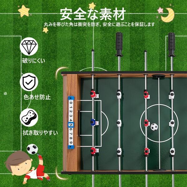 レア　SNICKERS　スニッカーズ 木製サッカーゲーム 非売品 サッカー盤 卓上サッカー ゲームテーブル おもちゃ 幅70x奥行36x