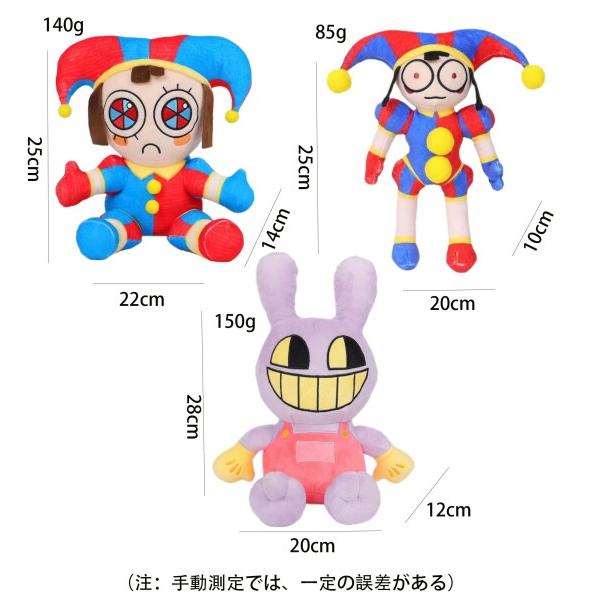 子供の縫いぐるみですfd Amazon | フェルト動物縫製、子供用縫製キット-手縫いの楽しさ、子供の