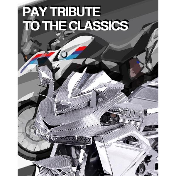 Piececool(ピースクール) 立体パズル 金属製 オートバイII