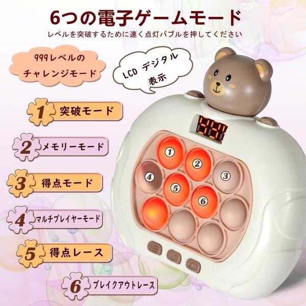 ❣️匿名配送✨ プッシュ ポップ (Rainbow (3 Pack)) プッシュポップ ゲーム 電動 プッシュポップイットゲーム999＋