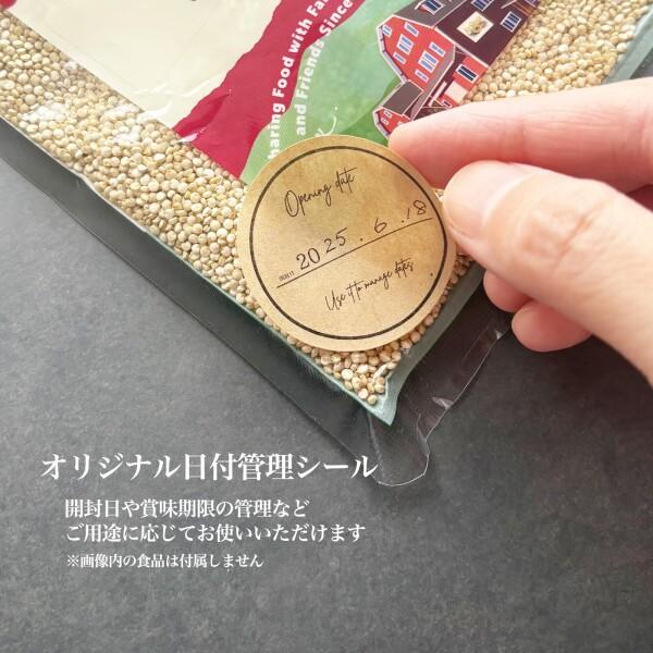 水苔 ニュージーランド産 AAA 150g×3 ジャパン蘭土 ニュージー産圧縮ミズゴケ 乾燥水ごけ 園芸 胡_7