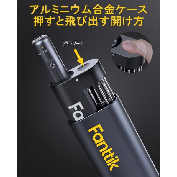 【在庫処分】Fanttik F2 Master ミニルーター 5段変速 2500 Fanttik F2 Master ミニルーター 5段変速 25000RPM高速回転 コードレス