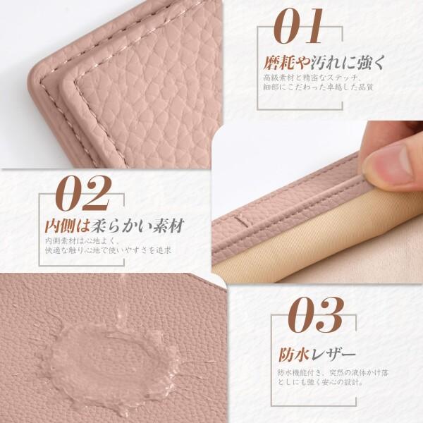 Tonriga ブックカバー A5 レザー製 防水仕様 手帳カバー しおり＆収納