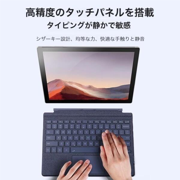Surface Pro7（16GB）+キーボードとタッチペン