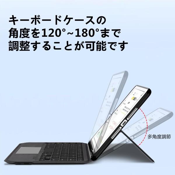 sisyfos IPad mini 7(A17 Pro)/mini6世代に適用キーボード付きケース