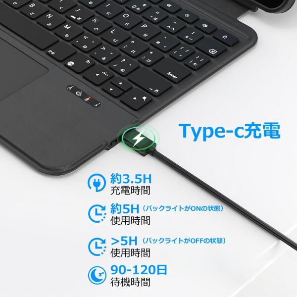 QERDAOYI iPad 11世代A16 \u002610世代キーボード 日本語配列 超高精度トラックパッド付き i-Pad11世代キーボ_3