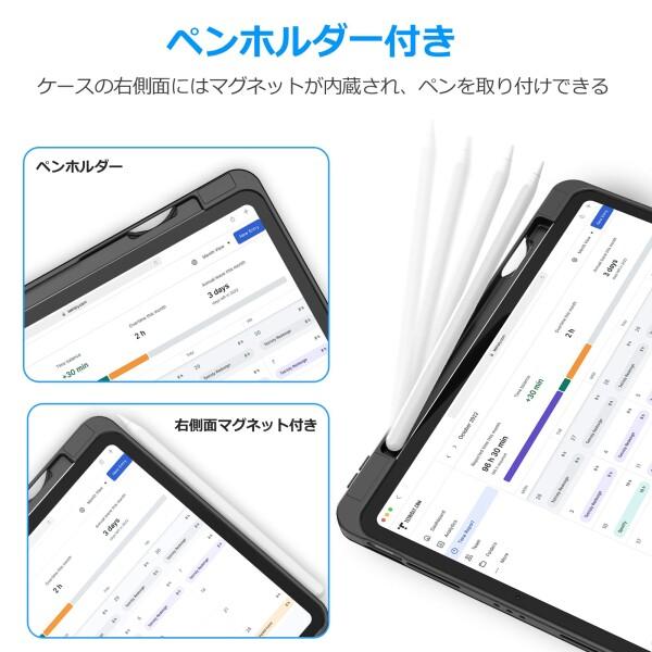 QERDAOYI iPad 11世代A16 \u002610世代キーボード 日本語配列 超高精度トラックパッド付き i-Pad11世代キーボ_4