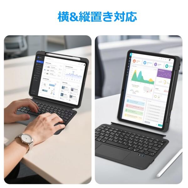 QERDAOYI iPad 11世代A16 \u002610世代キーボード 日本語配列 超高精度トラックパッド付き i-Pad11世代キーボ_6