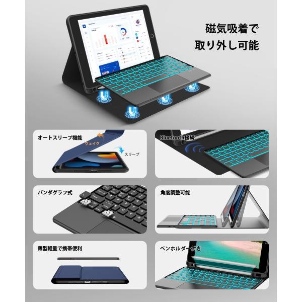 ち　SENGBIRCH iPad Pro用キーボードカバー Amazon.com: SENGBIRCH Touch Keyboard Case for iPad Pro 12.9-inch