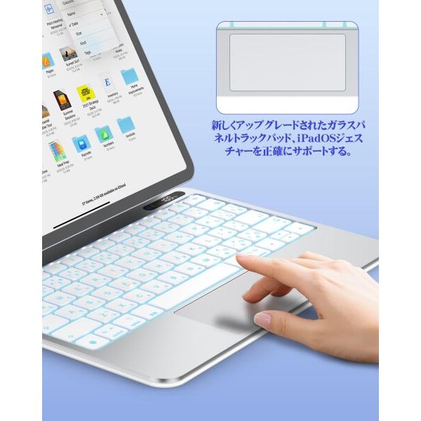 BETTDOW マジックキーボード 2025 iPad Air第7世代(M3)&2024