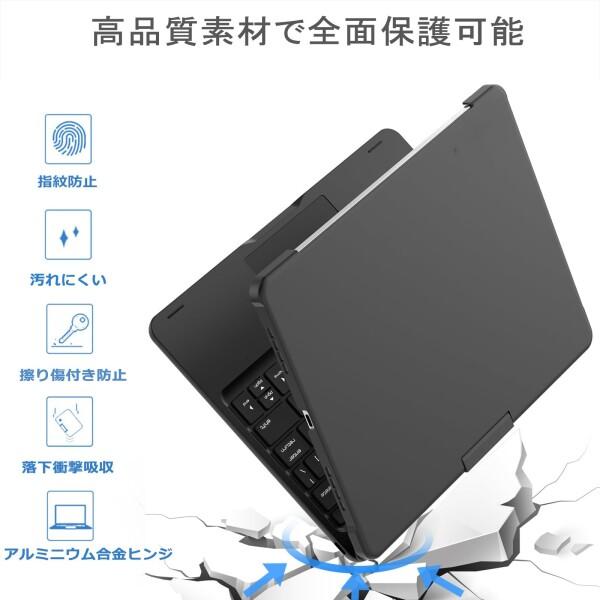 iPad Pro 13インチ (M5 2025/M4 2024) キーボード 360度回転式