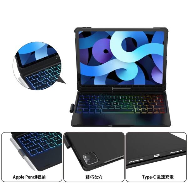 Apple iPad Air11（M3) 美品‼️＋キーボード Amazon | iPad Air 11インチ M4/M3/M2 2026/2025/2024用の キーボード