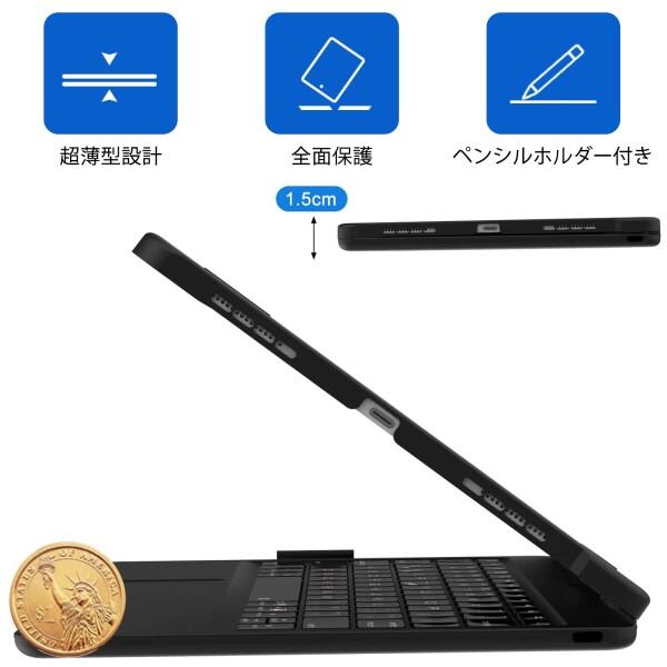 iPad Air 11 インチキーボード(M3 2025/M2 2024) Air6/Air5/Air4
