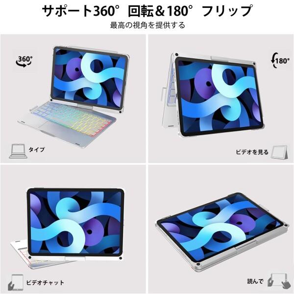 iPad air 11 インチキーボード(M3 2025/M2 2024) iPad Air5/Air6キーボー ド iPad Pro 11 第4/3/2/1世代 キーボード_2
