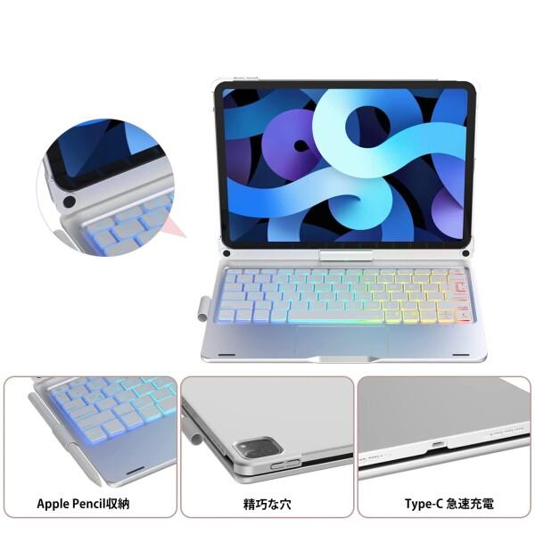 iPad air 11 インチキーボード(M3 2025/M2 2024) iPad Air5/Air6キーボー ド iPad Pro 11 第4/3/2/1世代 キーボード_3