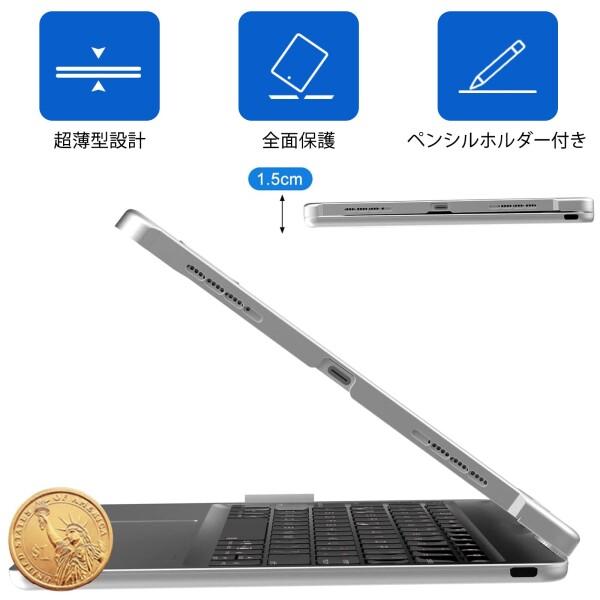 iPad air 11 インチキーボード(M3 2025/M2 2024) iPad Air5/Air6キーボー ド iPad Pro 11 第4/3/2/1世代 キーボード_4