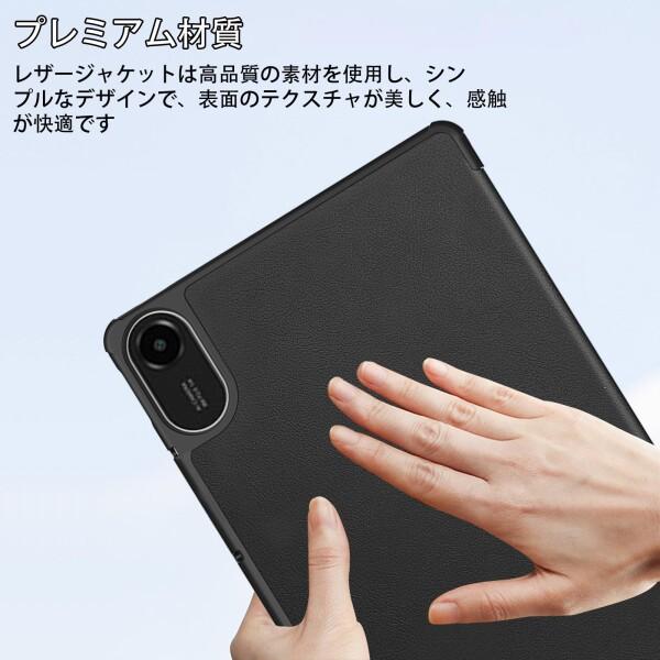 RedMi pad se未使用、ケース付き、フィルム付き For Redmi Pad 2 ケース フィルム セット スタンド 全面保護 角度調整