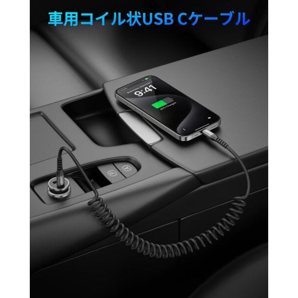 SUNGUY USB Type C ケーブル 60W 急速充電 0.4Mから1Mまで 伸びる PD