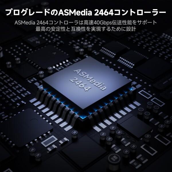 Fanxiang 40Gbps超高速 M.2 SSD 外付けケース NVMe SSD ケース 内蔵冷却ファン付き 高放熱 Thunderbolt 3/4 USB 4_3