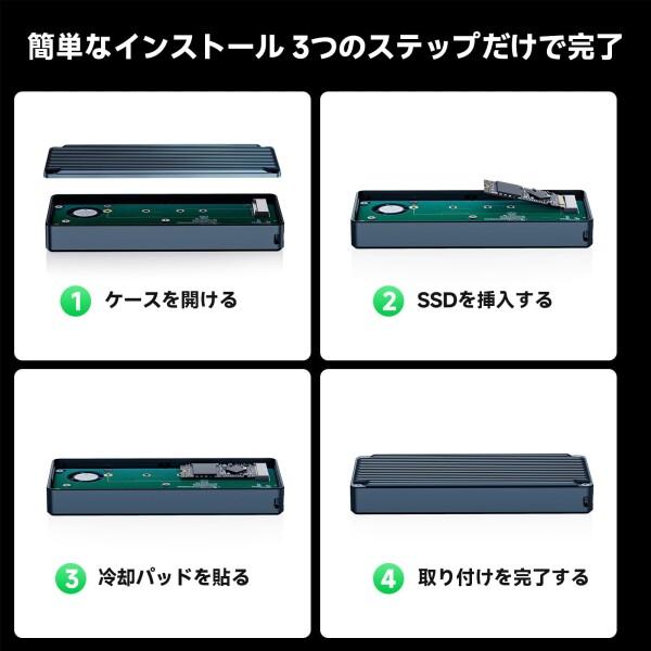 Fanxiang 40Gbps超高速 M.2 SSD 外付けケース NVMe SSD ケース 内蔵冷却ファン付き 高放熱 Thunderbolt 3/4 USB 4_7