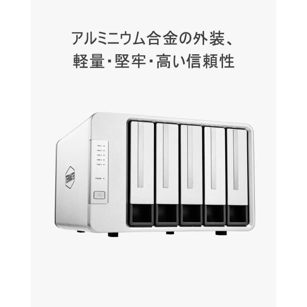 TERRAMASTER D5-310 USB3.1 Type-C 5ベイ 外付けHDDケース ハード