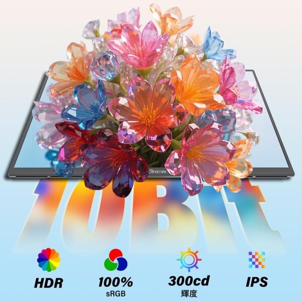 InnoView モバイルモニター 23.8インチ 2K モバイルディスプレイ QHD（2560x1440） 100%sRGB 100Hz ポータブ_1