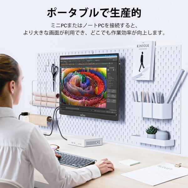 InnoView モバイルモニター 23.8インチ 2K モバイルディスプレイ QHD（2560x1440） 100%sRGB 100Hz ポータブ_4
